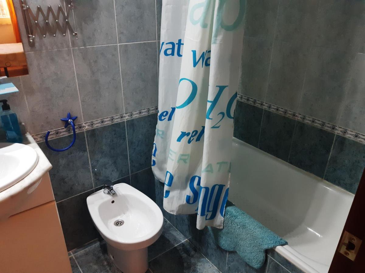 Апартаменти Apartamento Palomares De Bejar Екстер'єр фото