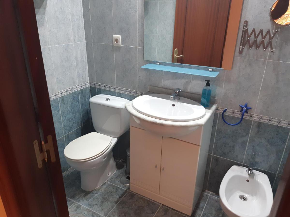 Апартаменти Apartamento Palomares De Bejar Екстер'єр фото